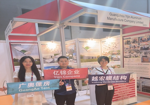 億錦企業(yè)參加2024香港國(guó)際果蔬展覽會(huì)圓滿(mǎn)收官?。?！